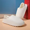 Slippers Winter Cotton House Explosive Style Indoor Outdoor Home Slipper Non-slip Slip-on Bread Shoes Easy To Clean Keep Warm