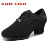 schoenen zon lisa dames binnensoor outdoor oxford lederen rubberen zool dikke hiel sneaker ballroom moderne latin dans schoenen