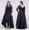 Zwart Plus Size Hoog Laag Formele Jurken Met Halve Mouwen Sheer Jewel Hals Kanten Avondjurken ALine Goedkope Korte Galajurk2244998