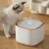 Fontaine d'eau pour chat, distributeur d'eau pour chien, filtre automatique pour animaux de compagnie, distributeur électrique, bols pour chats, abreuvoir alimenté par USB