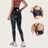 Lu-22 Reggiseno Yoga allineare canotta leggings Tie-dye Tinta unita Donna Slim Fit Reggiseno sportivo Gilet fitness Biancheria intima sexy con pettorali rimovibili Reggiseno morbido