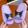 2024 Cool Slippers for Young Women New Melody Fashionable and Popular Beautiful Slippers