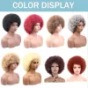 Wigs Synthetic Afro Wig Short Fluffy Hair Wigs for Black Women Kinky Curly Hair for Party Dance Cosplay Wigs with Bangs