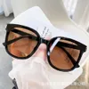 2 pcs Designer de luxe de mode 2023 nouvelle version coréenne gm carré grand cadre lunettes de soleil avancées Tiktok net rouge lunettes de soleil tendance de la mode
