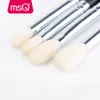 MSQ Professional 15pcs Makeup Brushes Set Powder Foundation Foundation fardés de maquillage Kit Cosmetics Synthetic Hair Pu Leather Case 240311