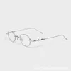2024 New Sunglasses Anti Blue Light Flat Glass Metal Round Frame Glasses Same Style Couple for Men and Women