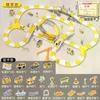 Children Electric Track Toy Car Engineering Kids Educational Toys Train for Birthday Gift 240313