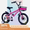 دراجة دراجة للدراجات للدراجات للرجال والنساء دراجة الأطفال على بعد 3 سنوات من العمر 14/16/18 بوصة جديدة 2023 Dropshiping
