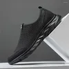 Chaussures de marche à séchage rapide pour hommes, baskets décontractées pour l'automne 2024, Kit de Sport de styliste, modèle de pratique de 4 à 12 ans, YDX2