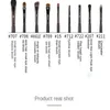 33pcs Picasso Profial Makeup Brushes Foundati Brushes Eyeshadow Brushes Foundati Beauty Tools Goat Hair Brush 80dJ#