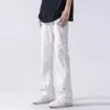 White Breasted Micro Flared Jeans for Men's American High Street Vibe Style Stacked Pants, Trendy and Handsome Casual Pants