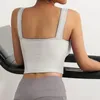 Экипировка для йоги Бесшовная спортивная красивая спина U-образный жилет пуш-ап Съемная внешняя основа Топ с запахом Универсальное нижнее белье для женщин