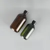 Storage Bottles 300ml 400ml 500ml Empty Brown Plastic With Screw Cap Shower Gel Shampoo Liquid Soap Facial Cleanser Cosmetic Packaging