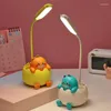 Lâmpadas de mesa lâmpada de mesa com armazenamento bonito dinasour ovo led para crianças ajustável pescoço de ganso proteção para os olhos dormitório casa