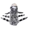 Apparel Halloween Pet Hooded Funny Puppy Plush Spider Cosplay Costume For Dogs Cats Party Cosplay Simulation Dog Costume For Party