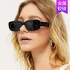 2 pezzi di design di lusso di moda Occhiali da sole con montatura piccola quadrati 2020 nuovi occhiali da sole Occhiali da sole Fashion Street Photo