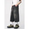 Мужские джинсы 2024, летняя мода и повседневное универсальное корейское издание, свободные широкие брюки в стиле ретро, потертые капри