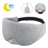 1 PC Máscara para dormir Cómoda y transpirable Slee Máscara para los ojos Visera ajustable Blinder Venda para los ojos Parche para el ojo Mejor noche Compani k6bl #