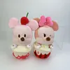 Cute cicci ice cream Plush Toys Dolls Stuffed Anime Birthday Gifts Home Bedroom Decoration