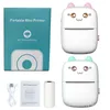 Portable Mini Bluetooth Thermal Printer Mobile Phone Photo Title Note Hot Print Pocket Label Printer ink-free small cards shop price tags printing wireless machine