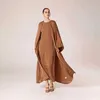 Aschulman Hot Sell Custom Muslim Islamic Vêtements Two Piece Set Open Abaya Womens Robe