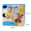 Baby Crawling Learning Bear Toys Sing Songs Electronic Pet Toddlerzy Wspinanie się Montessori Music Toy dla niemowląt KIT Early Education 240319