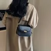 Дизайнерские роскошные модные сумки на ремне Модный нишевый дизайн небольшая квадратная сумка универсальная и стильная женская сумка через плечо на одно плечо