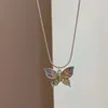 Pendentif Colliers Coloré Dopamine Papillon Huile Goutte Collier Pour Femmes Mignon Insecte Mode Fête Bijoux Accessoires