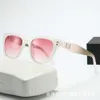 2 PCS 패션 럭셔리 디자이너 2024 새로운 GM 고양이 눈 고급 감각 단순한 여성 선글라스 Tiktok Net Red Quantviolet Male Sunglasses