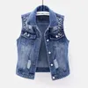 Gilets pour femmes 2024 veste de décoration de perles dames gilet vintage denim coupe ample simple boutonnage hop streetwear pour l'automne/printemps