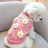 Vêtements de chien mignon gilet en tricot pour chiot pull chaud veste confortable veste de marche en plein air chiens antigel peluche coton chemise chats onesie pyjamas