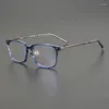 Óculos de sol quadros óculos de leitura masculino m85 japão marca quadrado titânio masculino feminino tendência óptica oculos de grau feminino
