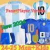 Arjantin Futbol Forması 2024 Copa America Kupası Camiseta Çocuk Kiti 2025 Ulusal 24/25 Evde Kadınlar Futbol Gömlek Oyuncusu Di Maria Lautaro Martinez Paul Boyut