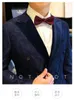 Cravate haut de gamme pour hommes, marié de mariage, bureau d'affaires, rouge bordeaux, nœud anglais, couleur unie, 240320