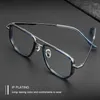 Óculos de sol 2024 óculos de titânio oversize quadro homens luxo quadrado miopia prescrição óptica tr90 óculos feminino masculino ultraleve eyewear