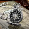 Pocket Watches Retro Mechanical Pocket Double Dragon Play Ball Steampunk Skeleton Hand-wind Flip Clock Fob With Chain Gift L240322