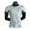 Maglia da calcio Portogallo Ruben Ronaldo Portoghese 24 25 maglie da calcio uomo bambino Euro vittoria sulla Thailandia maglia da piede kit camiseta futbol inter tuta