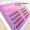 5 Rows Mixed 2 Styles Eyeles Natural Individual Cluster Eye Les Upper Lower Les Fi Grafting Eye Makeup Tools i3cO#