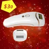 handheld ipl home device laser hair removal hr sc ra depilation depilator pa2 epilator kits skin rejuvenation suit for face personal epilation armpit bikini sale