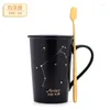 Mugs Simple Design Black Constellation Cup With Lid Spoon Creative High-quality Ceramic Mug European Couple Coffee