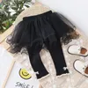 Baby Girls Spring Autumn Winter Mesh Tutu Skirts Pants Leggings Kids Children Fake 2pieces Pant Birthday Princess Clothes 240323