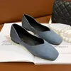 Freizeitschuhe BKQU Die neueste Herbst-Hepburn-Stil-Explosion Ins2024 Fairy Small Single All-Match Smooth Flat Damen