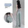 Light Colored Narrow Edition Jeans for Women in Spring 2024 New Slimming and Loose Fitting Straight Leg Pants High Waisted Floor Dragging Wide