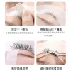 50ペア/ロットペーパーパッチアイパッドアイパッドLEYEL EXTENSI PATER PATCES EYE TIPSステッカーラップメイクアップツールX5U5＃