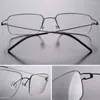 サングラスブルーレイブロッキングアンチブルーライトリーディングメガネスメタルウルトラライトビジネスアイグラス眼球保護
