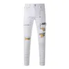 Purple Brand Jeans American High Street White Patched Hole 9046