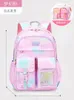 Mochila para niños, mochilas de escuela para niñas, mochilas ortopédicas impermeables para primaria, mochila escolar de princesa para niños y adolescentes