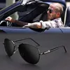 2023 Mens Polarized Color Changing Sunglasses Day and Night Dual-purpose Glasses Toad Driving Goggles Vision Metal