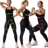 Tcare 3-in-1 Sweat Slim Hip Raise Trimmer Waist and Thigh Trainer Leg Shaper Slender Slimming Shapewear Weight Loss Drop 240312