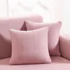 Oturma odası veya şezlong için yastık elastik kanepe kapağı her şey dahil kapaklar